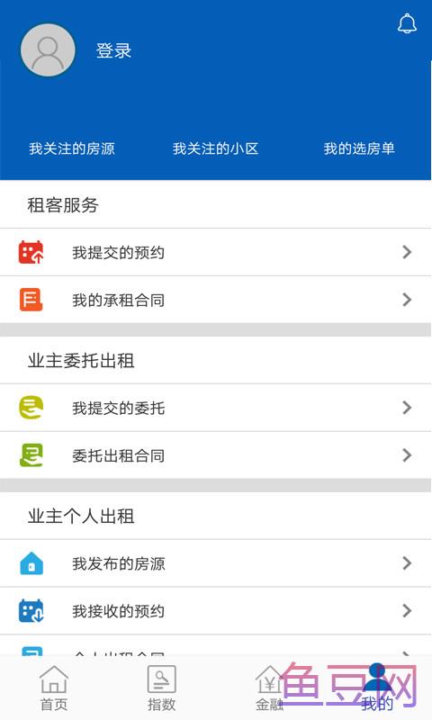 阳光美好家园