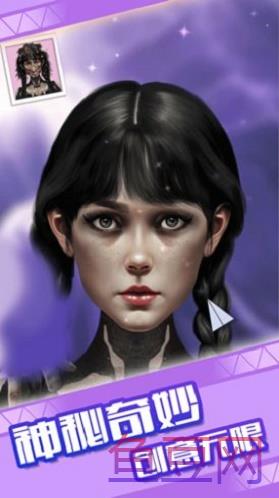 樱花公主梦