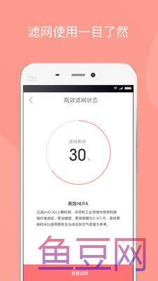 造梦者新风机