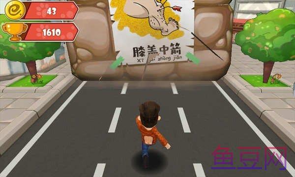 分手大师
