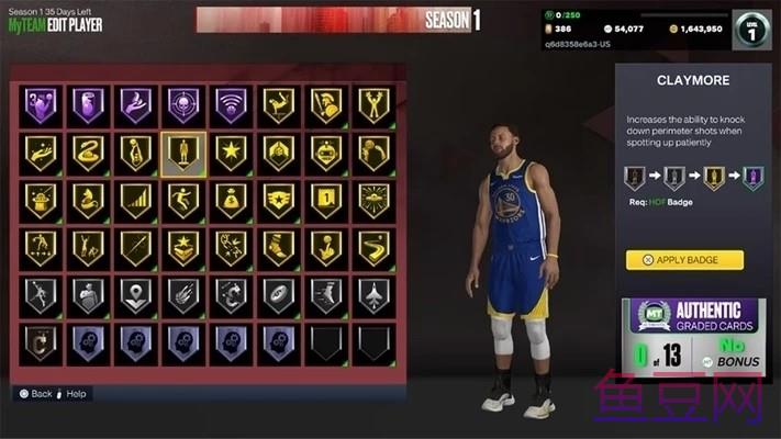 我的nba2k23直装版