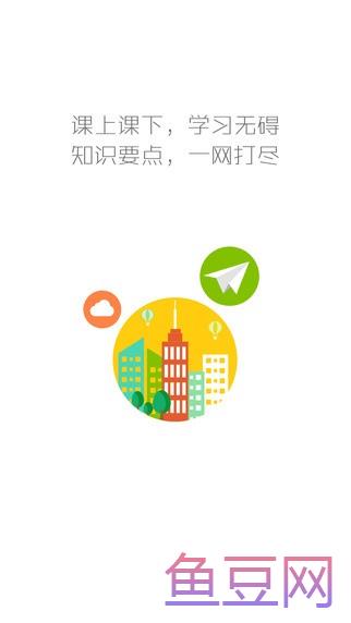 会计369