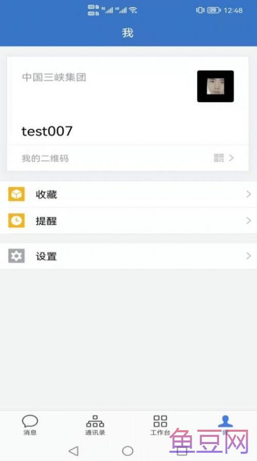 三峡行云