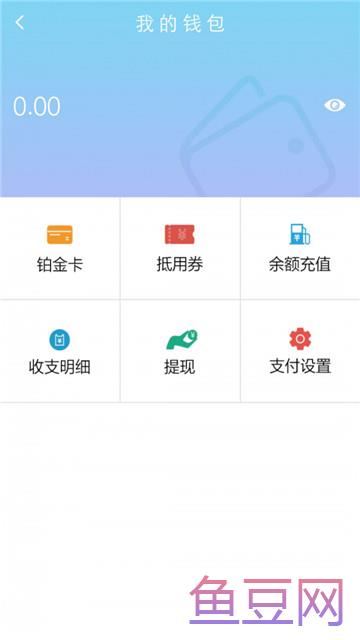 车姆堂