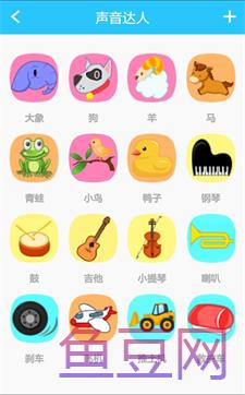 小卡机器人