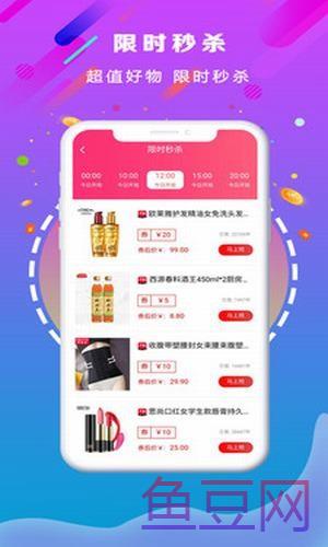 易企省