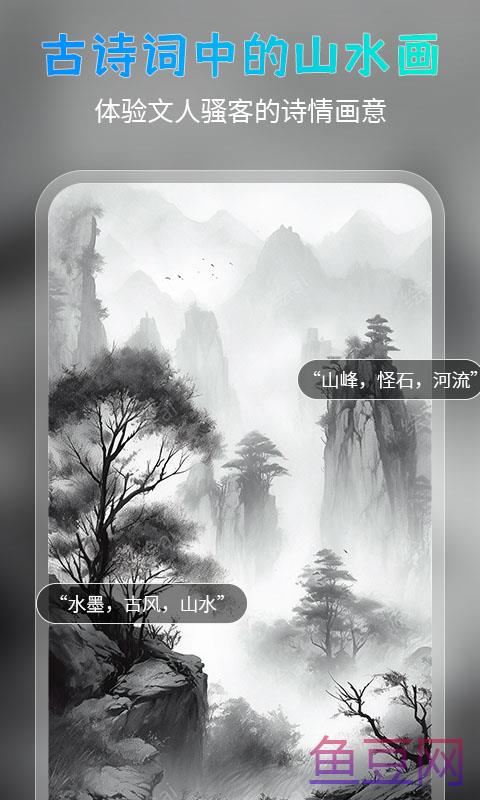 简单绘画