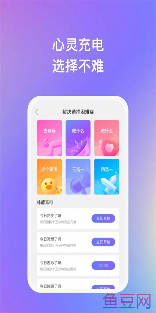 滴水成金