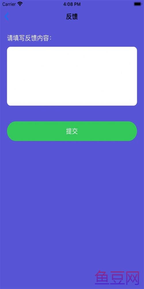 YK空调控制器