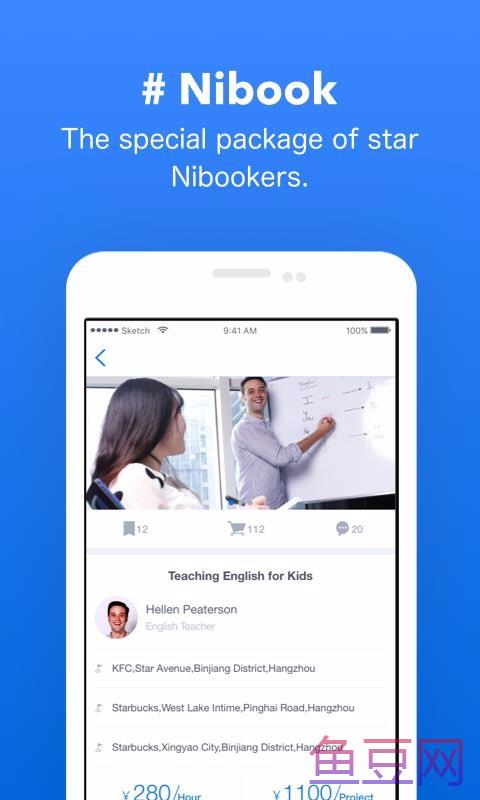 Nibook