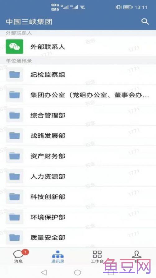 三峡行云