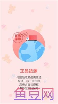 妈米