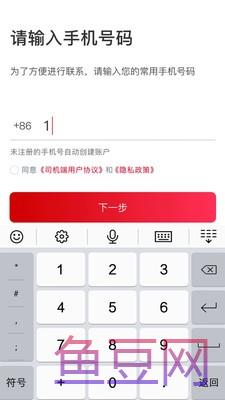 金银建畅行