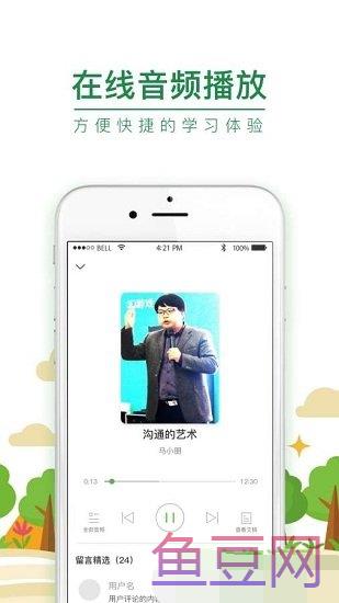 好氧