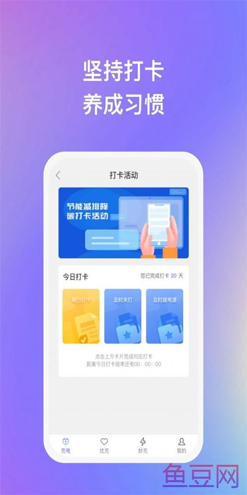 滴水成金