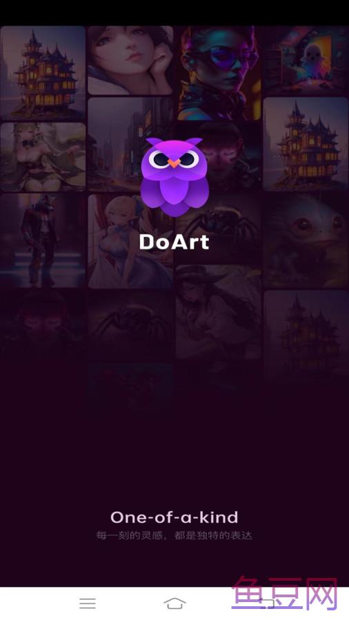 DoArt