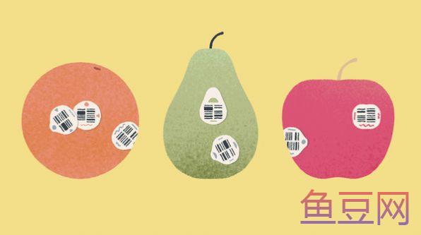 往左一点