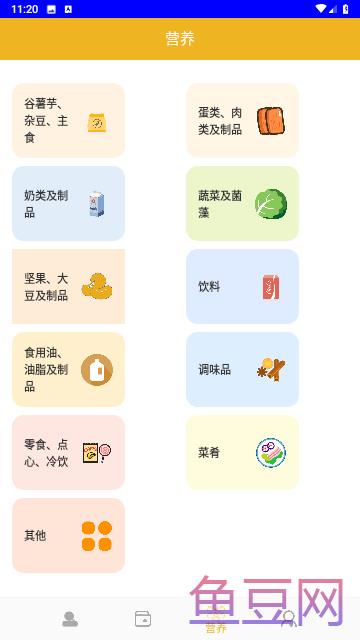 全能木匣工具箱