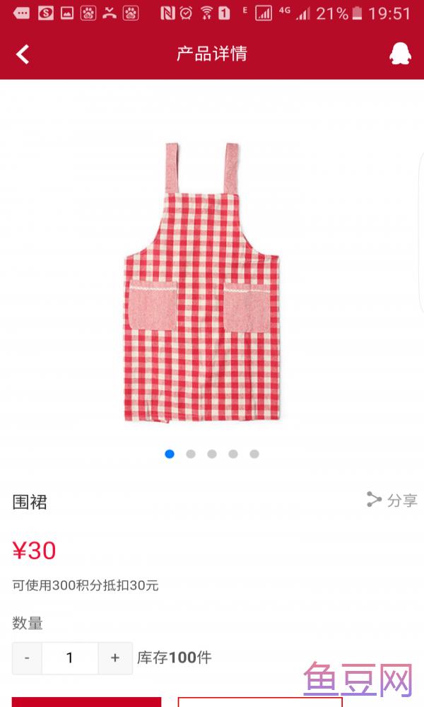 百菜创品
