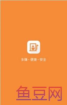油站联盟
