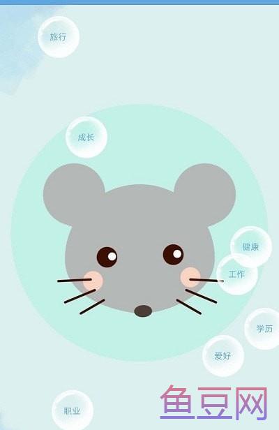 久创档案管理